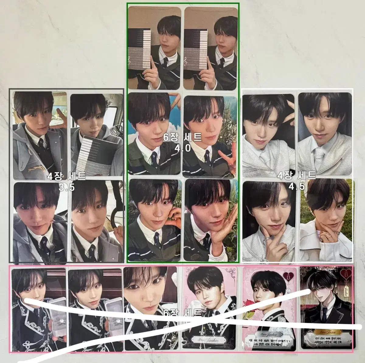 thumbnail-7
